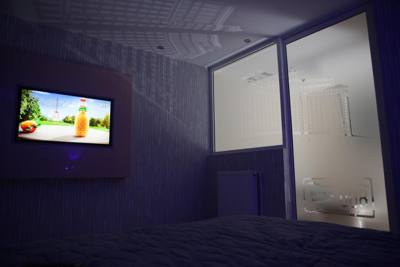 Apartment Lvc,lac & Nyc Apartshotel Faleza *